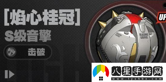 絕區(qū)零1.3新增武器是什么