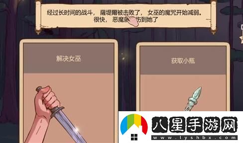 DNF完美屬性成長(zhǎng)卷使用技巧大揭秘：助你打造最強(qiáng)裝備的秘密武器