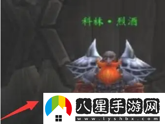 魔獸世界2024美酒節(jié)坐騎獲取攻略大全，教你如何輕松獲得美酒節(jié)獨特坐騎