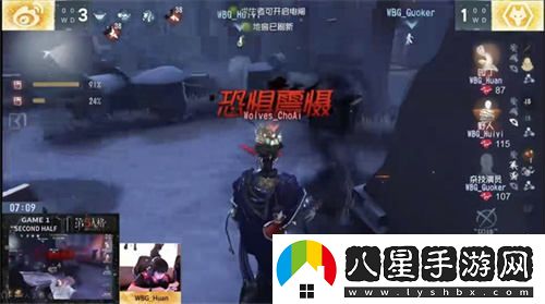 逐夢前行！MRC戰(zhàn)隊雙陣營齊心協(xié)力延續(xù)連勝佳績——第五人格2024秋季賽第五周報告發(fā)布