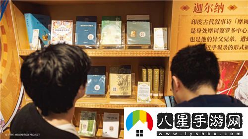 在二次元的視野中探索歷史的旋律——上海圖書館與FGO共同呈現(xiàn)的聯(lián)動展現(xiàn)已隆重開啟