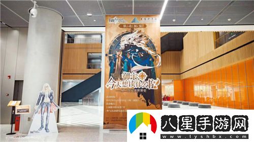 在二次元的視野中探索歷史的旋律——上海圖書館與FGO共同呈現(xiàn)的聯(lián)動展現(xiàn)已隆重開啟