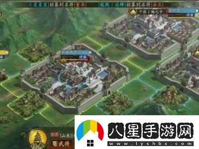 三國志戰(zhàn)略版5000區(qū)