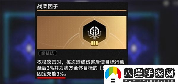 崩壞星穹鐵道不可知域永動打法詳解與攻略分享