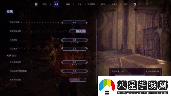 DLSS3做隊(duì)友才真隊(duì)友!RTX40系顯卡龍騰世紀(jì)4橫測