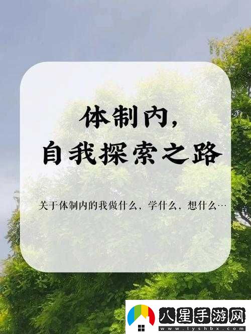 如何用一支筆玩哭自己