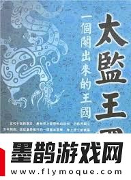 不肖子與不孝子有何區(qū)別