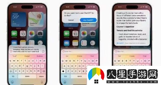 iOS18.2將引入圖像生成功能