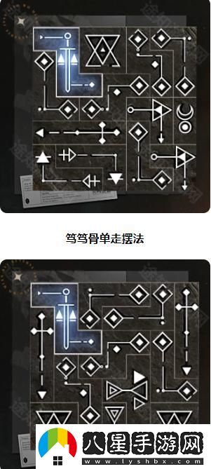 重返未來1999中的篤篤骨共鳴選擇指南與建議