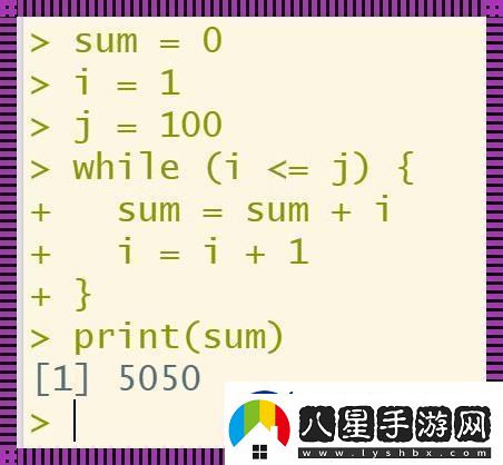 零到百偶數(shù)和