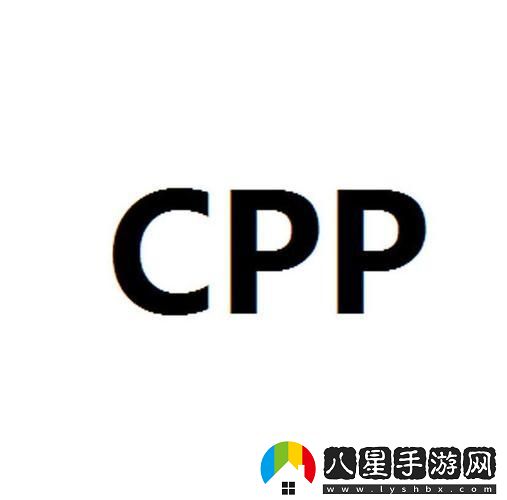 “一齊.cpp