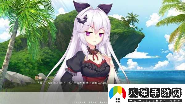 小提琴家優(yōu)雅登陸Steam