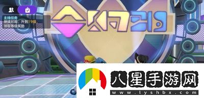 寶可夢大集結(jié)S1賽季結(jié)束時間是2024年12月底