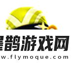 天天風(fēng)之旅12月20日活動(dòng)新寵物眼鏡猴上線