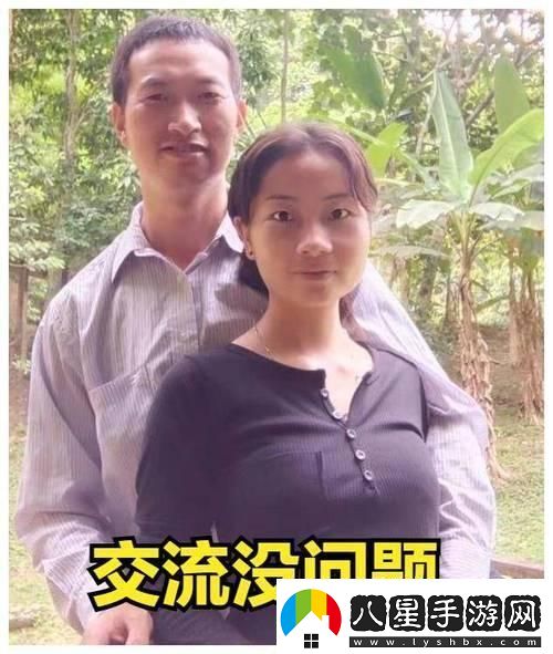 “哇塞科技圈炸了！老婆竟然同意我再找個小伙子這可咋整”