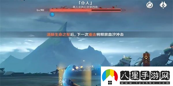 原神4.6白之契約者成就怎么達(dá)成