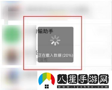 微信更新表情包不見了怎么辦