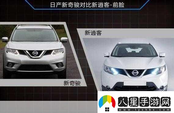 日產(chǎn)免費線路一二三四區(qū)別使用無需收費