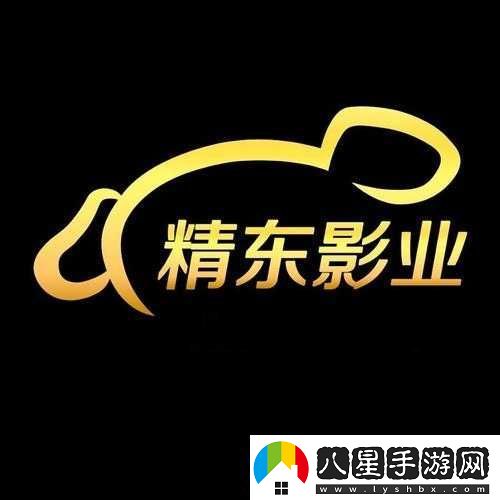 精東視頻影視傳媒制作精品免費(fèi)版