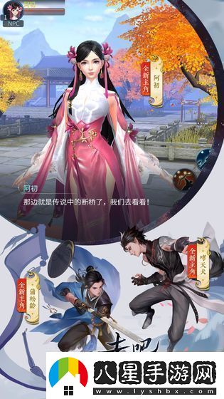 倩女幽魂靈獸元神怎么獲得靈獸元神獲取方法