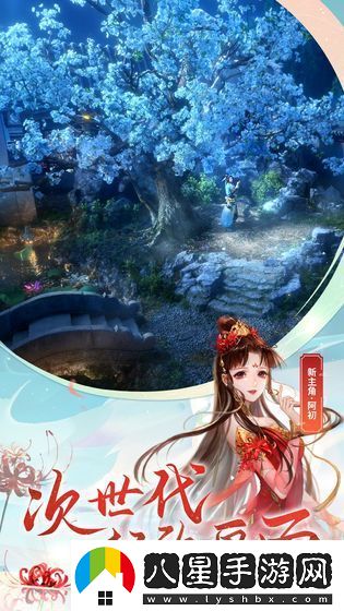 倩女幽魂靈獸元神怎么獲得