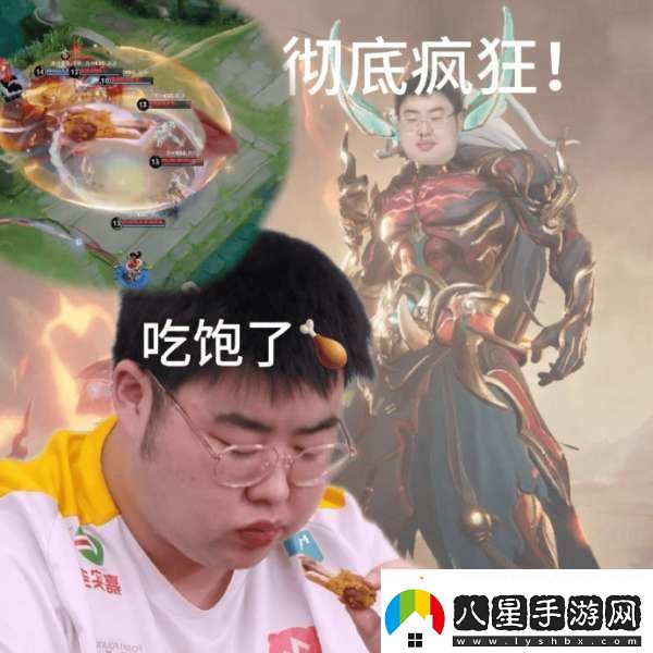 讓三追四！狼隊發(fā)布嗷嗚一下