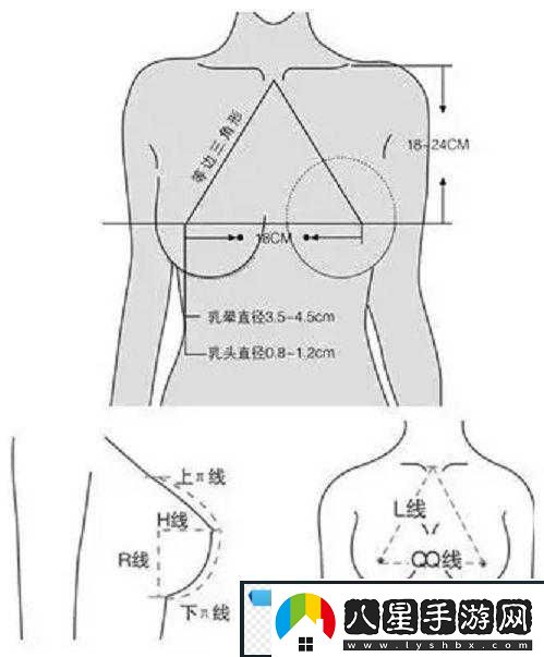 相府千金