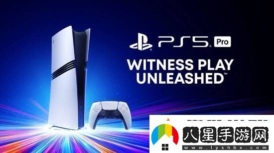 PS5Pro西班牙銷量破預(yù)期