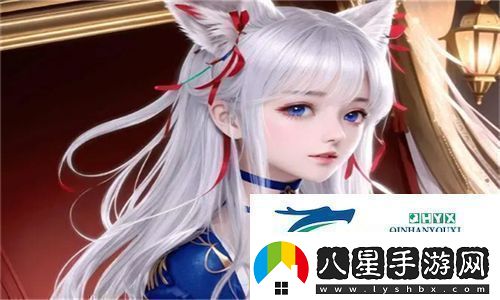 少女免費(fèi)高清電影大全