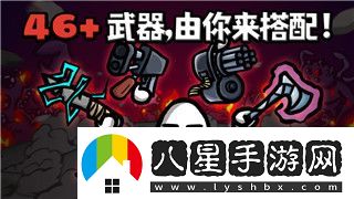 **黑色信標(biāo)南娜技能詳解—掌控?cái)橙嗣\(yùn)的游戲女神！