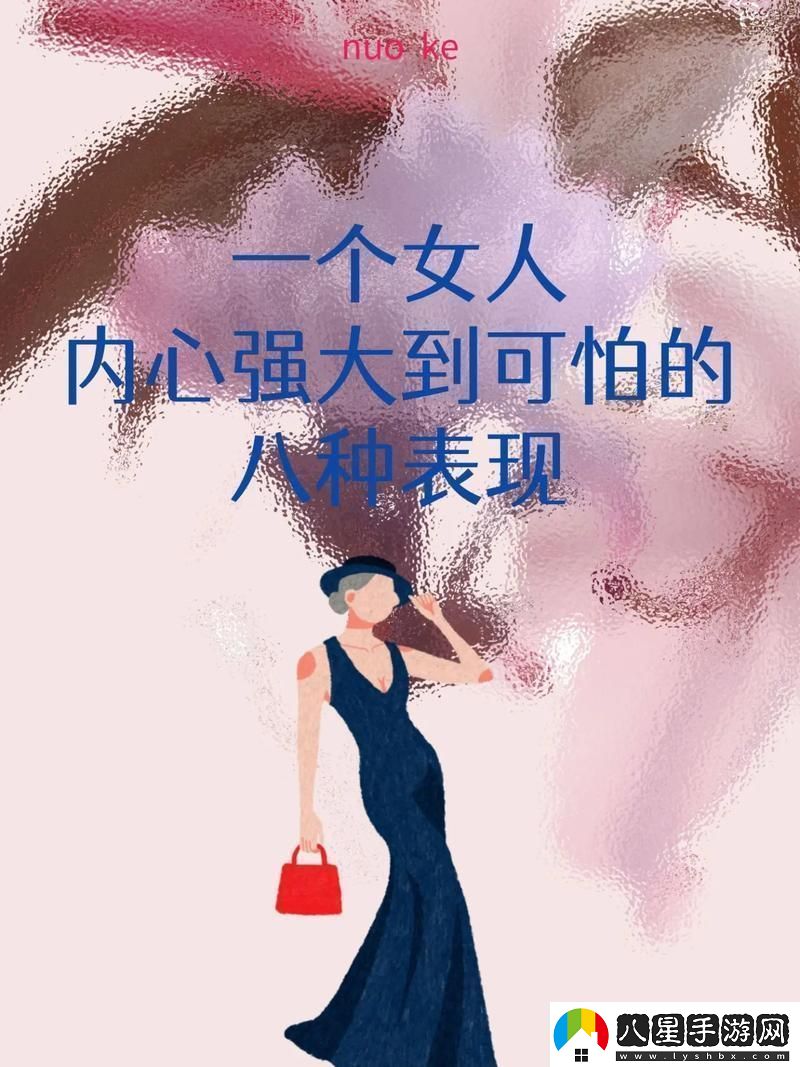 “女俠”行走科技江湖驚喜驚嚇！