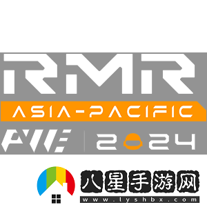 上海Major亞洲RMR