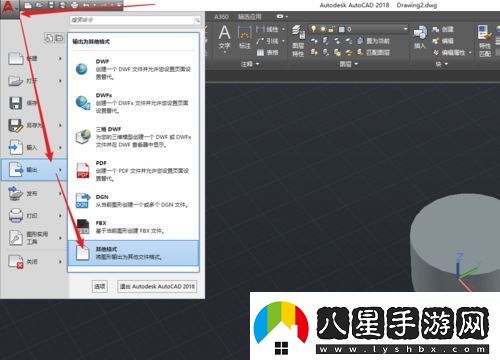 單眼3D技術(shù)