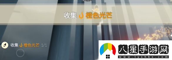 光遇4.15?任務(wù)怎么做