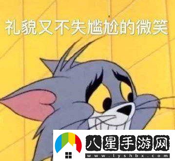 Siri型社交是什么意思