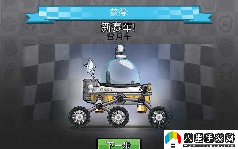 登山賽車中都有哪些車子及其具體情況詳細(xì)介紹