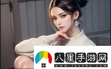 如何識(shí)破并應(yīng)對(duì)“暗度1v2小媽”情感糾葛