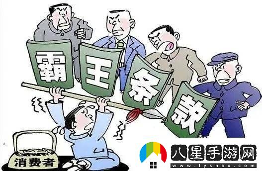 揭開免費(fèi)流氓軟件的真相