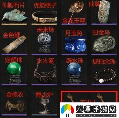 紅顏霸業(yè)一統(tǒng)九州玩法全方位詳細解讀與攻略指引