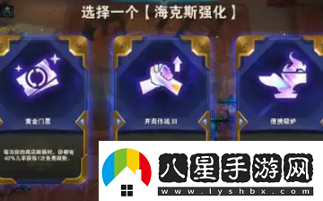 金鏟鏟之戰(zhàn)s13白銀?？怂狗挠惺裁从冒足y?？怂狗淖饔靡挥[