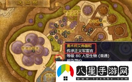 魔獸世界冰凍寶珠兌換位置及獲取方法介紹