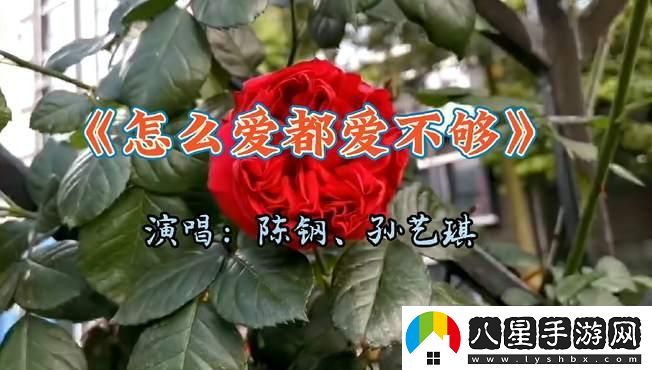 狂飆突進(jìn)