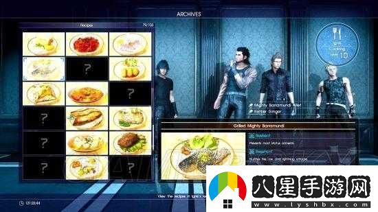 ff15