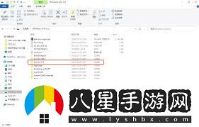 為何yjhy文件夾同時出現(xiàn)在C盤和D盤