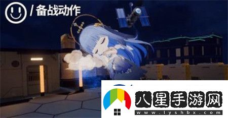 少女前線云圖計(jì)劃銀夜侶星怎么獲取