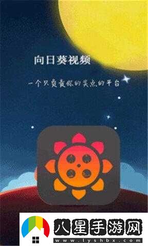 8008幸福寶官隱藏入口教育