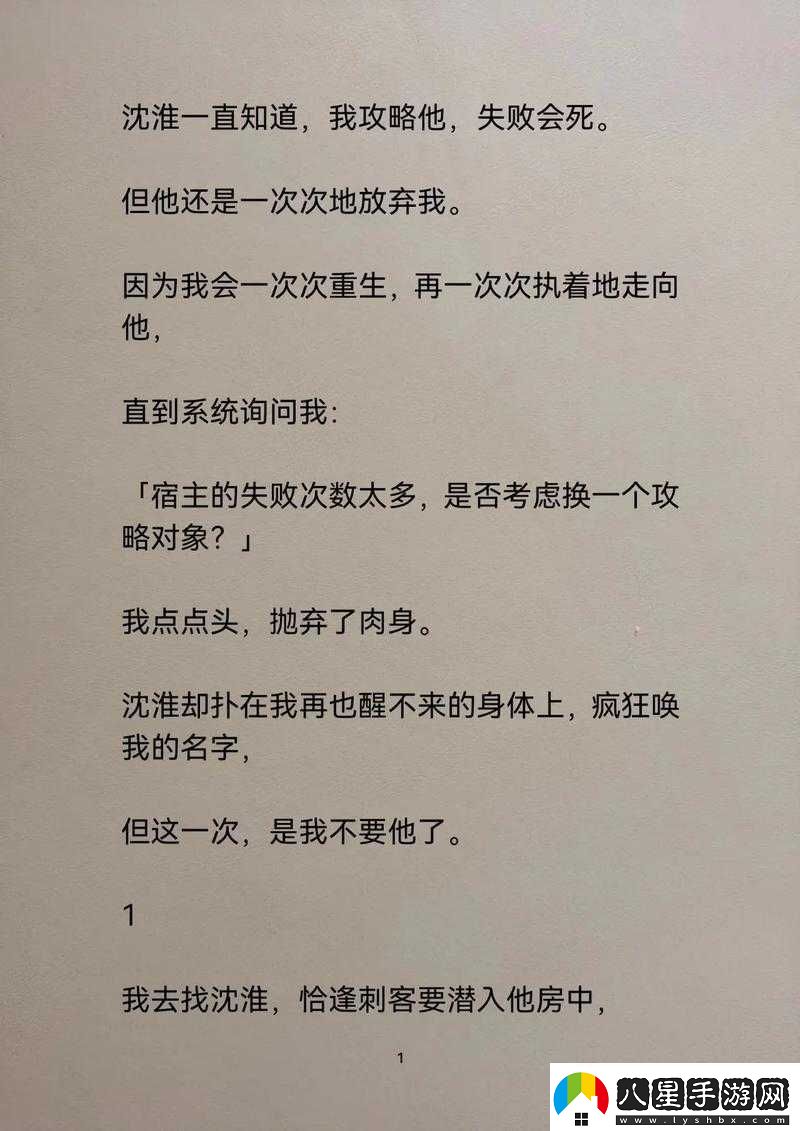 在昨天推文里所說的最簡單的推塔方式究竟是什么呢