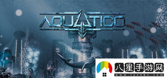 海底生存建造游戲Aquatico發(fā)售日公布！明年推出