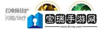 王者榮耀2024蒙犽最強(qiáng)六神裝出裝順序推薦