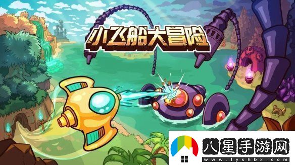 2024indiePlay中國獨立游戲大賽各大獎項結(jié)果公布！